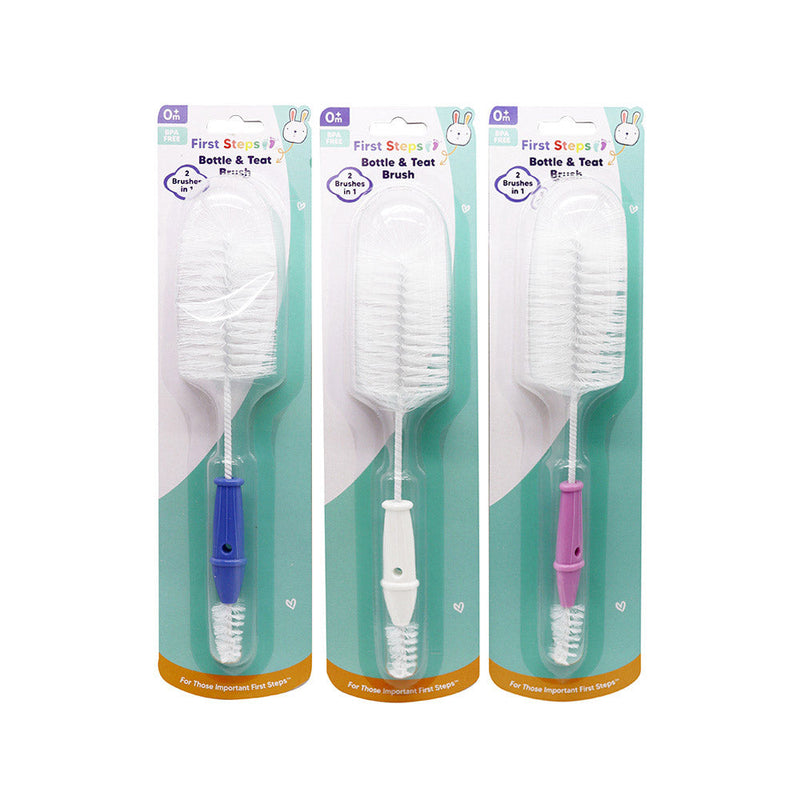 First Steps 2 In 1 Bottle & Teat Brush