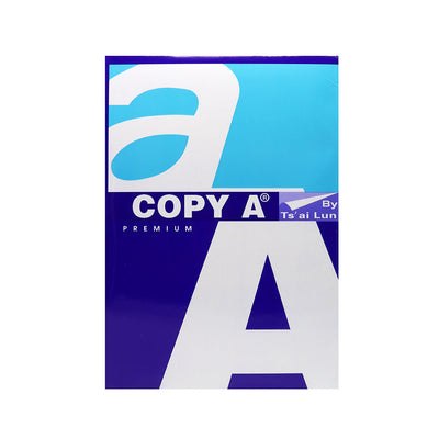 A4 70gsm Copy Paper 500 Sheets