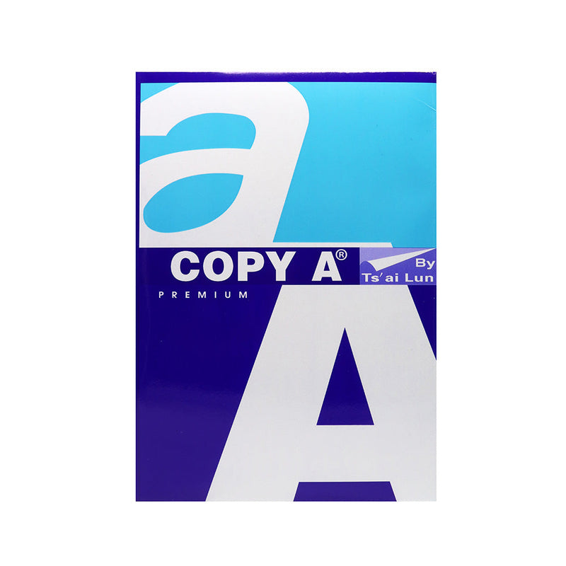A4 70gsm Copy Paper 500 Sheets