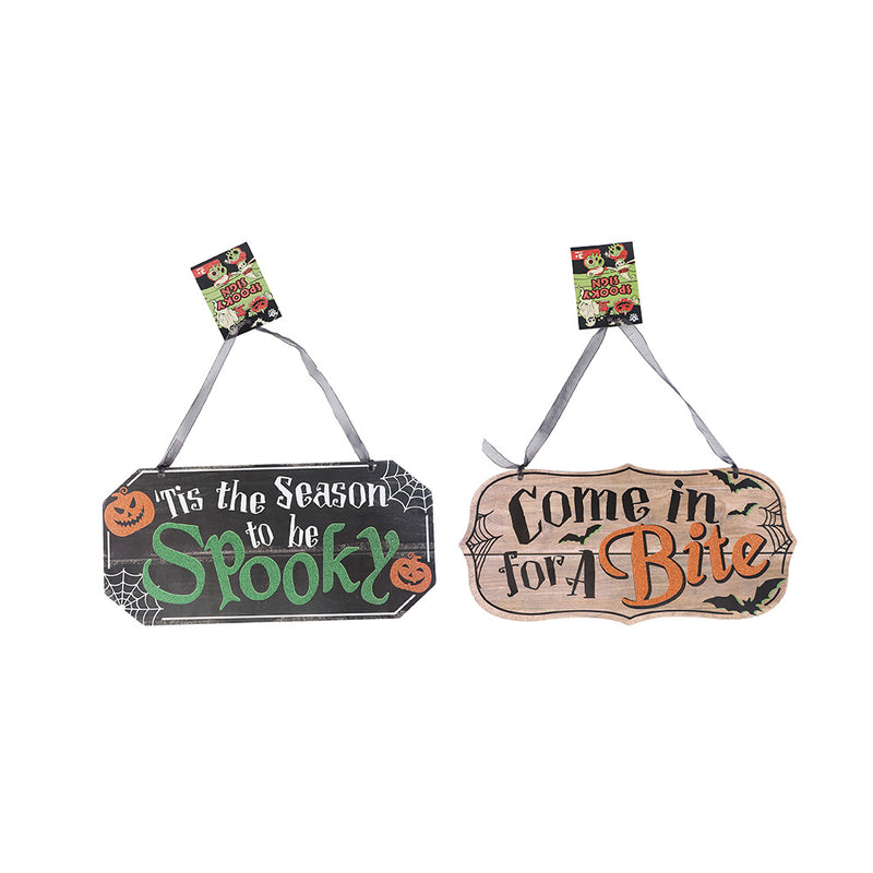 Halloween Quote Sign