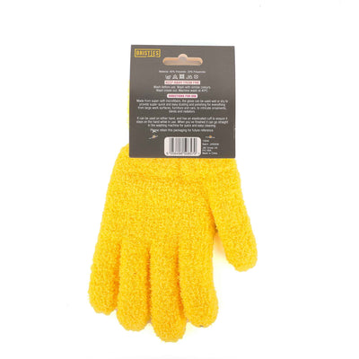 Microfibre Dusting Glove Large