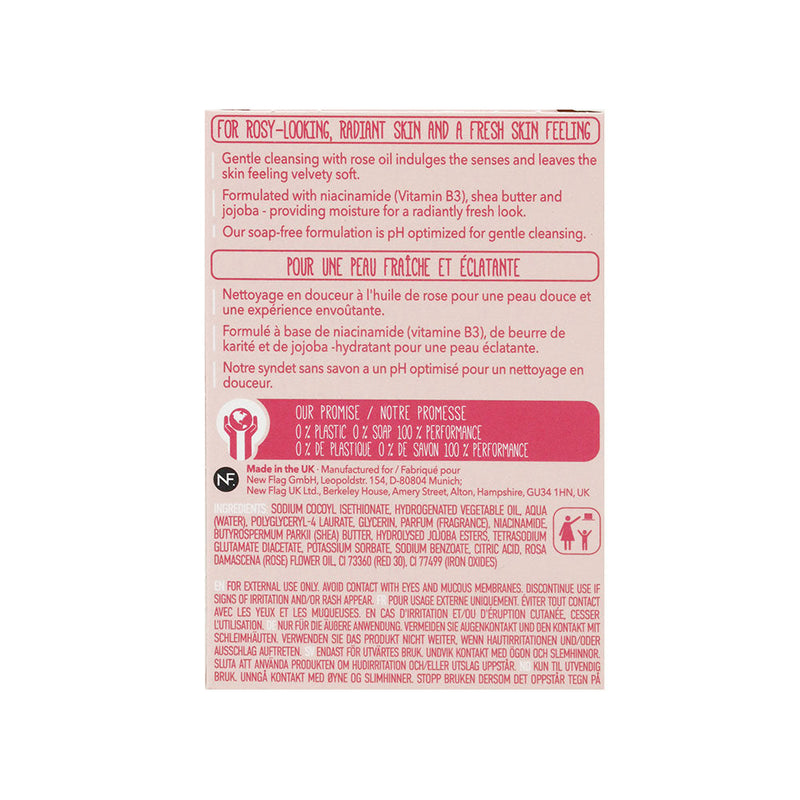 Foamie Cleansing Face Bar with Rose Oil 60g
