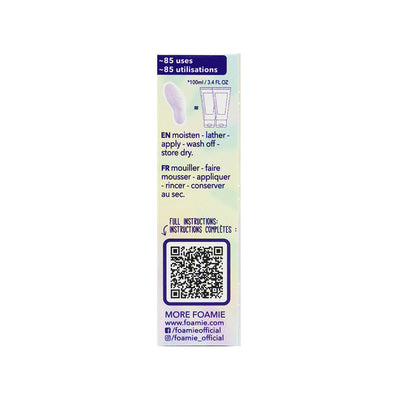 Foamie Cleansing Face Bar Hemp & Lavender Oil 60g