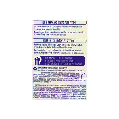 Foamie Cleansing Face Bar Hemp & Lavender Oil 60g