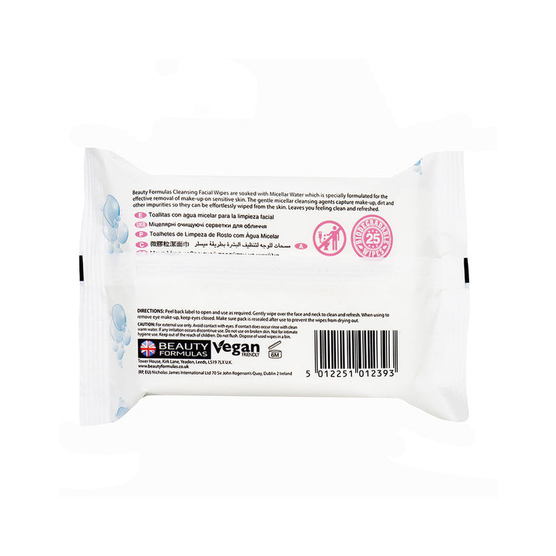 Beauty Formulas Micellar Cleansing Facial Wipes Sensitive 25S