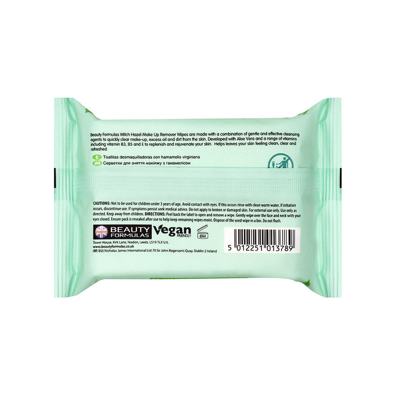 Beauty Formulas Witch Hazel Make-Up Remover Wipes