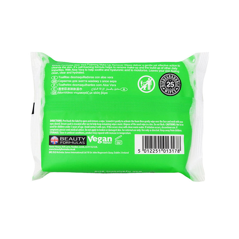 Beauty Formulas Aloe Vera Foaming Make-Up Remover Wipes