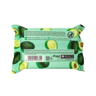 Beauty Formulas Avocado Make-Up Remover Wipes