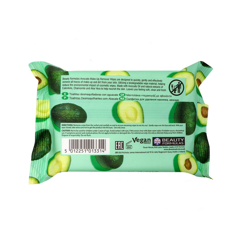 Beauty Formulas Avocado Make-Up Remover Wipes