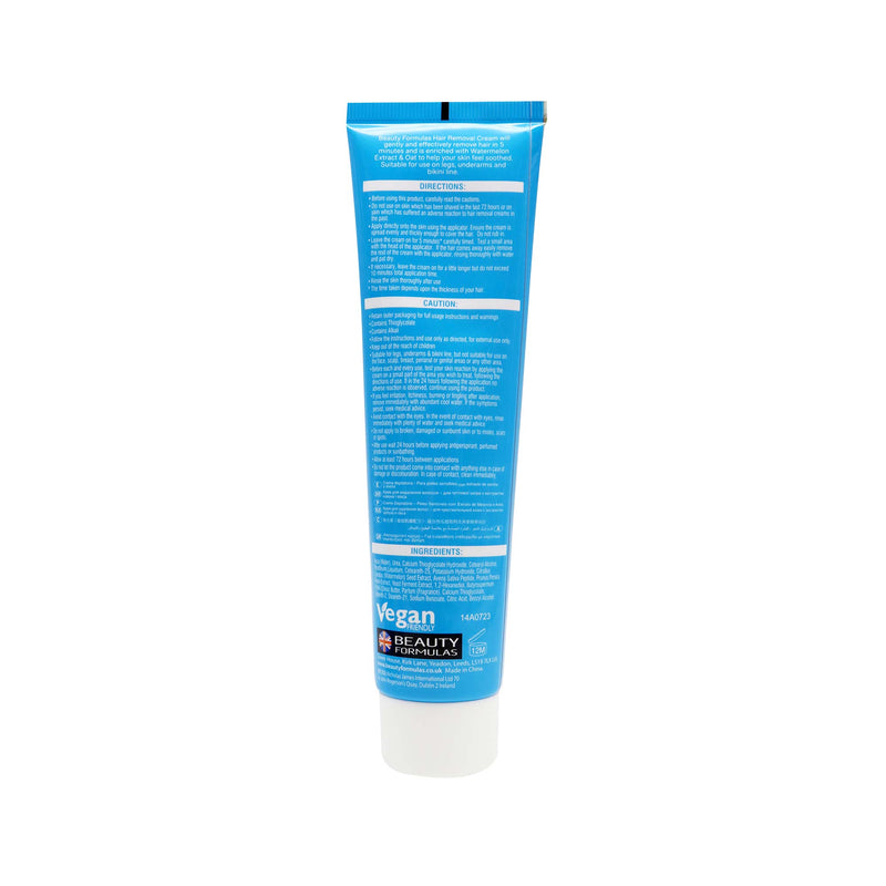 Beauty Formulas Hair Removal Cream Sensitive Skin 100ML
