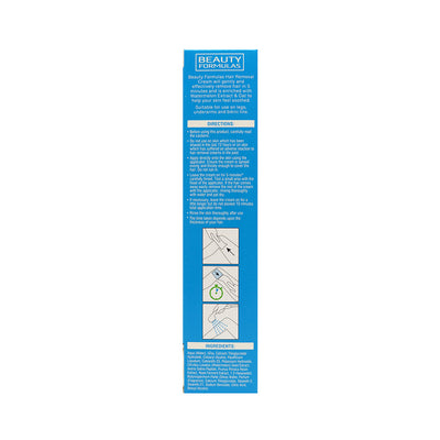 Beauty Formulas Hair Removal Cream Sensitive Skin 100ML