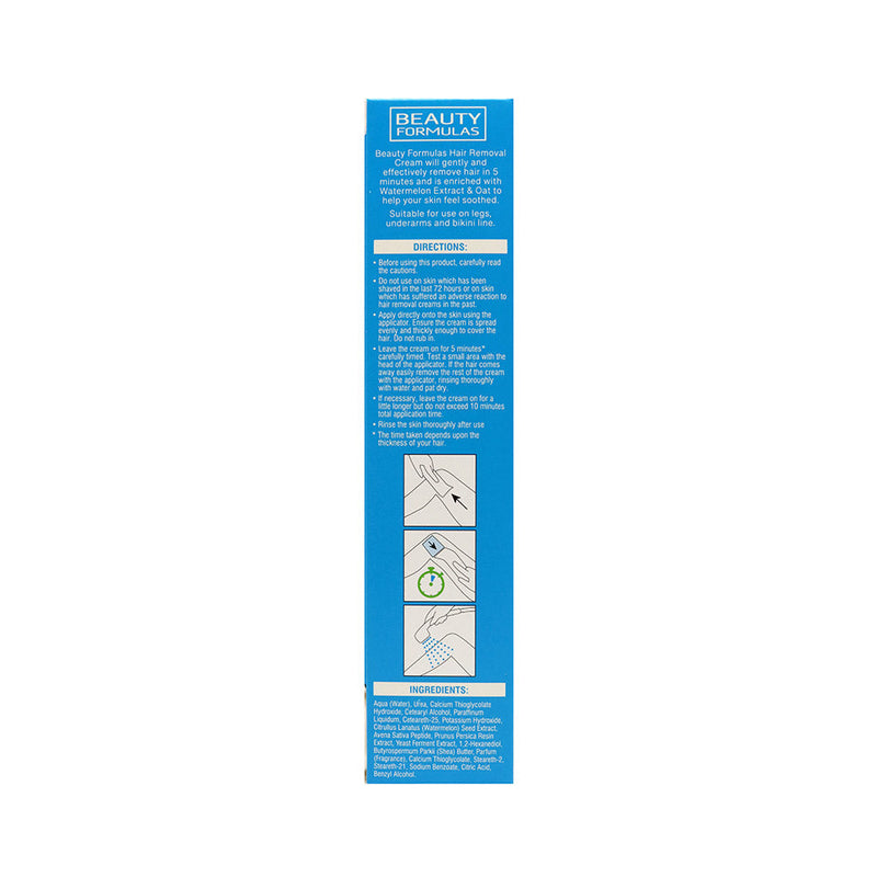 Beauty Formulas Hair Removal Cream Sensitive Skin 100ML