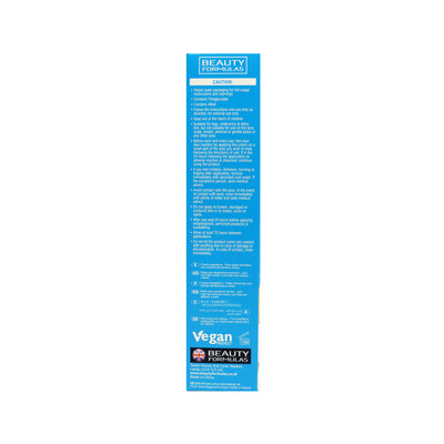 Beauty Formulas Hair Removal Cream Sensitive Skin 100ML