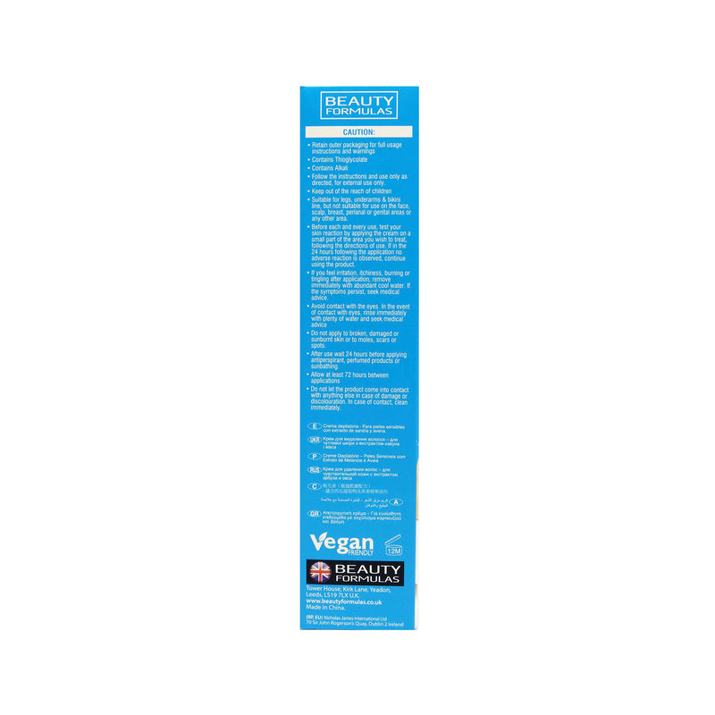 Beauty Formulas Hair Removal Cream Sensitive Skin 100ML