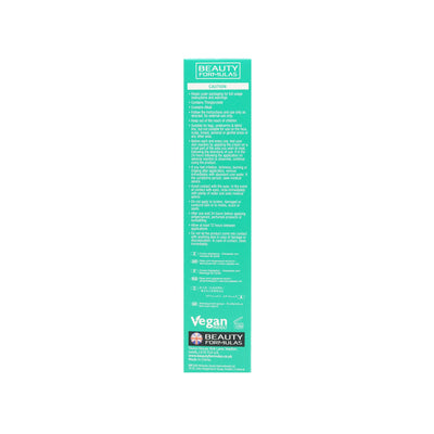Beauty Formulas Hair Removal Cream Moisturising 100ML