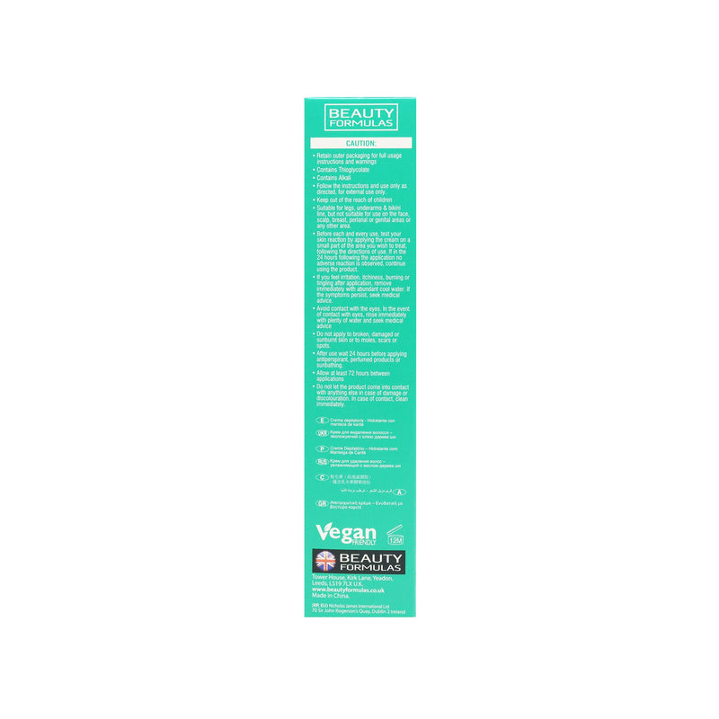 Beauty Formulas Hair Removal Cream Moisturising 100ML