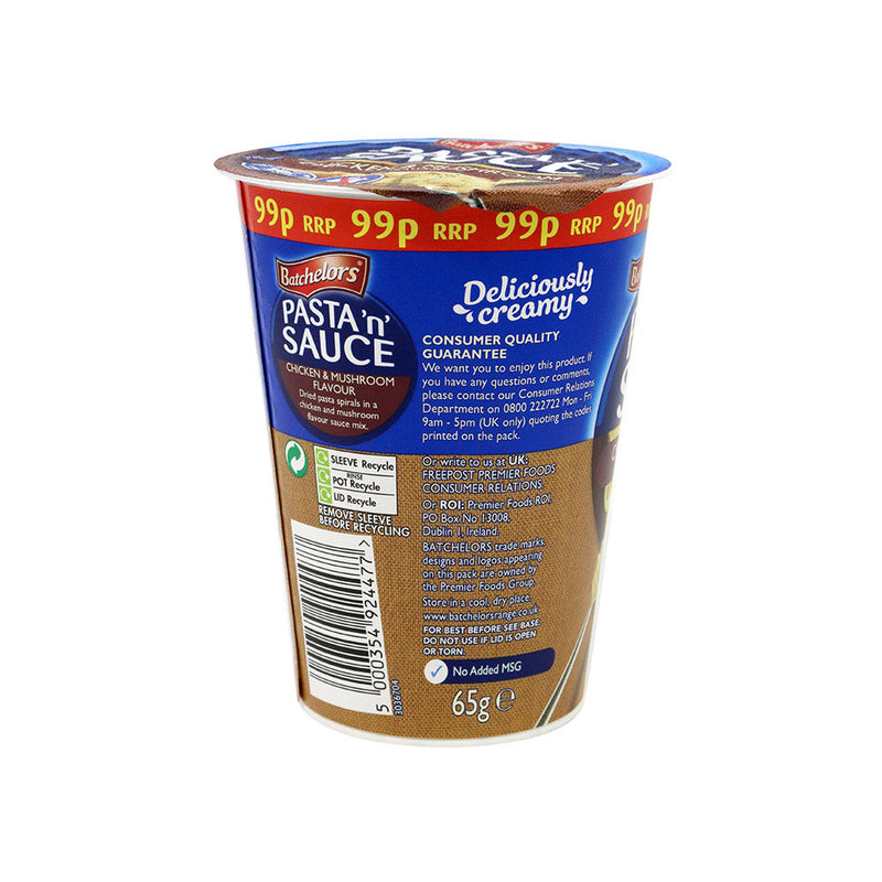 Batchelors Pasta & Sauce Chicken & Mushroom Flavour 65g x 4Pack