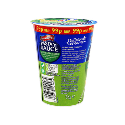 Batchelors Pasta & Sauce Cheese & Broccoli Flavour 65g x 4Pack