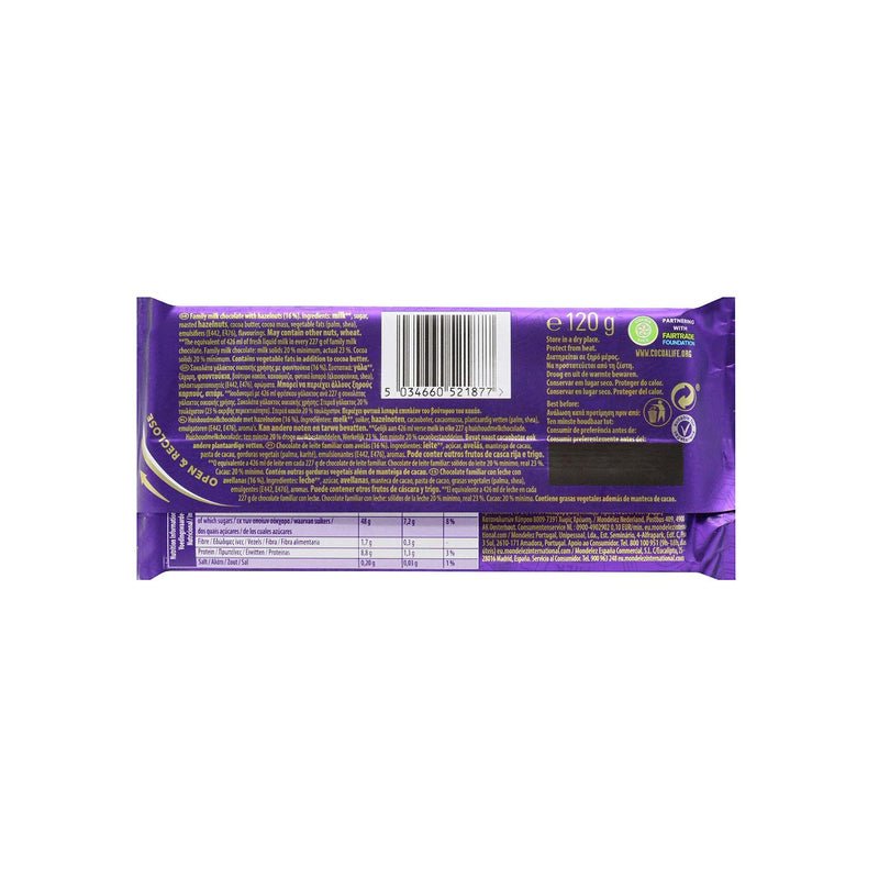 Cadbury Dairy Milk Wholenut Chocolate Bar 120g