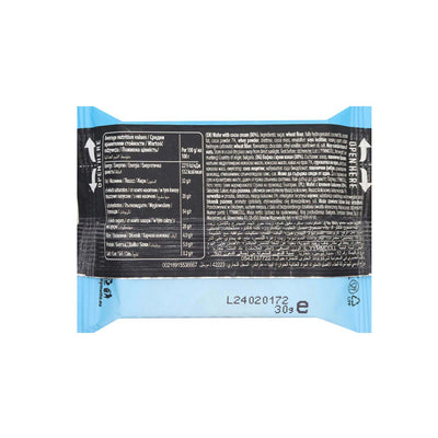 My Motto 3 Pack Cocoa & Cocoa Crispy Wafer x 3Pack