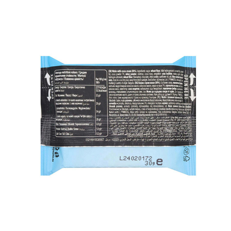My Motto 3 Pack Cocoa & Cocoa Crispy Wafer x 3Pack
