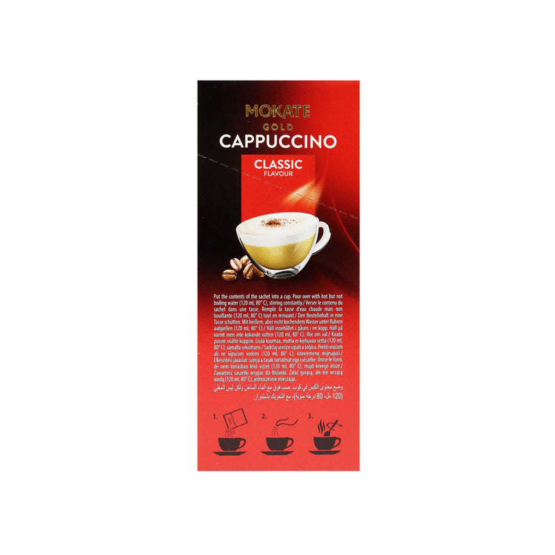 Mokate Gold Cappuccino Classic Flavour Instant Coffee 8S