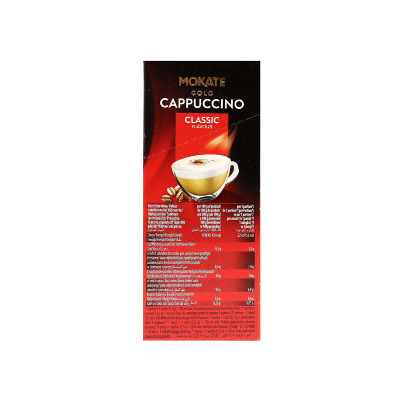Mokate Gold Cappuccino Classic Flavour Instant Coffee 8S