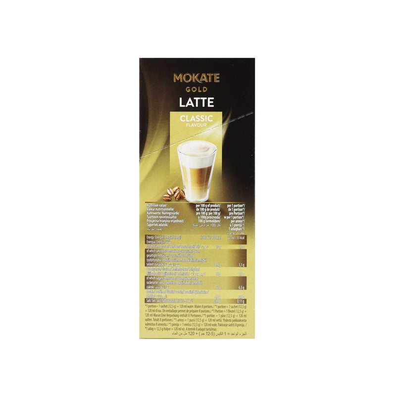 Mokate Gold Latte Classic Flavour Instant Coffee 8S