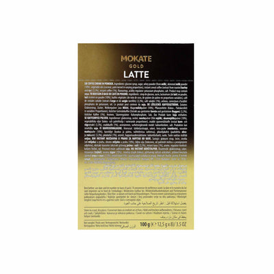 Mokate Gold Latte Classic Flavour Instant Coffee 8S