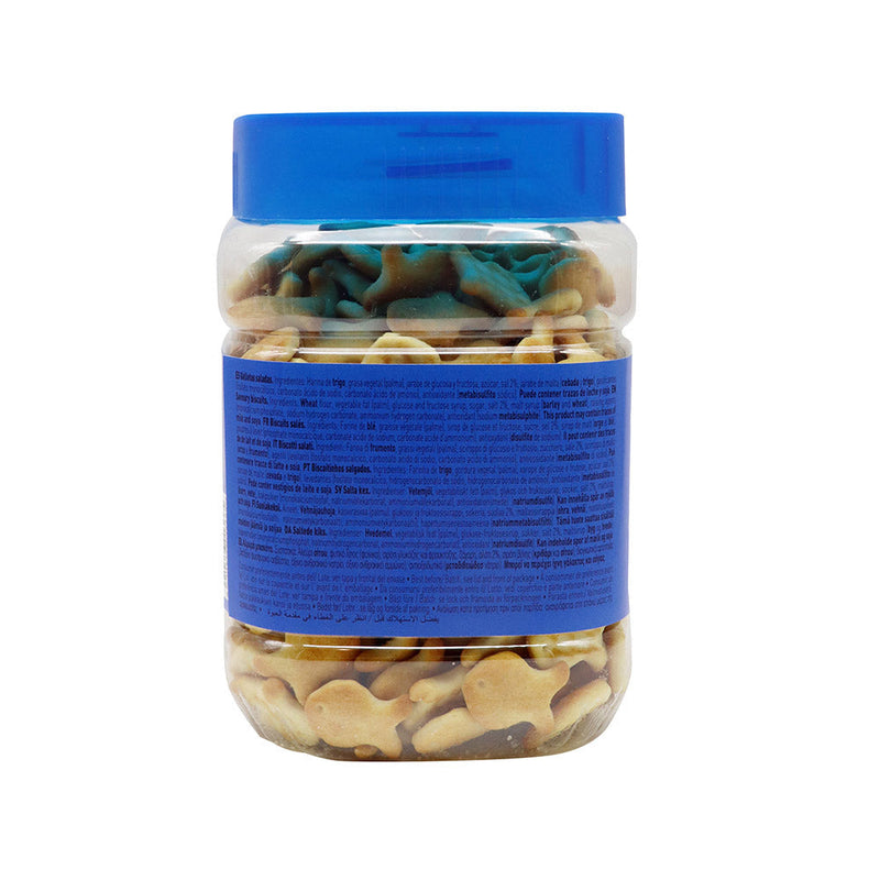 Gullon Mini Fish Savoury Biscuits 250g