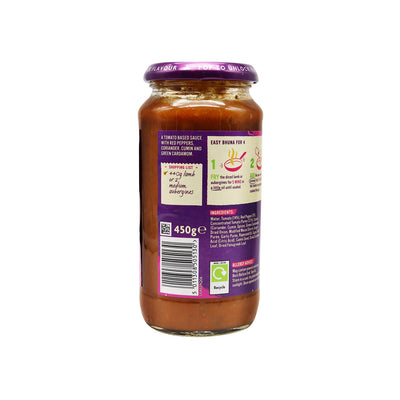 Patak's Bhuna Cooking Sauce 450g