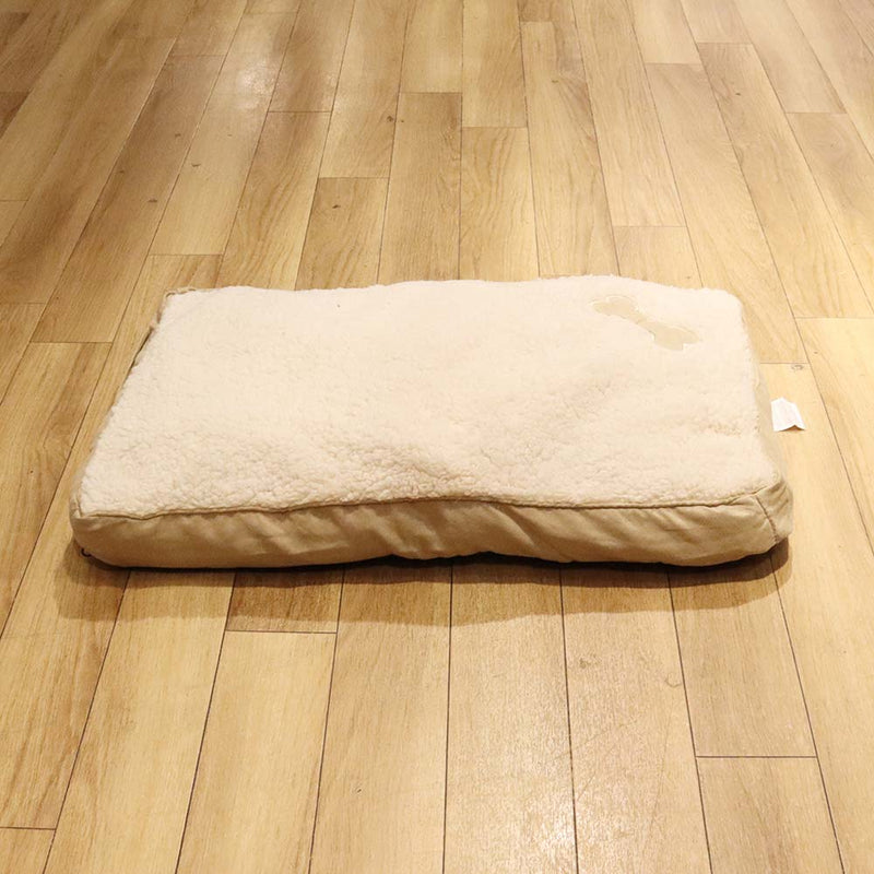 Cosy Pet Bed 42cmx68cm