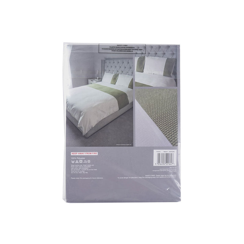 Natural Jacquard Lime Duvet Set Double Size