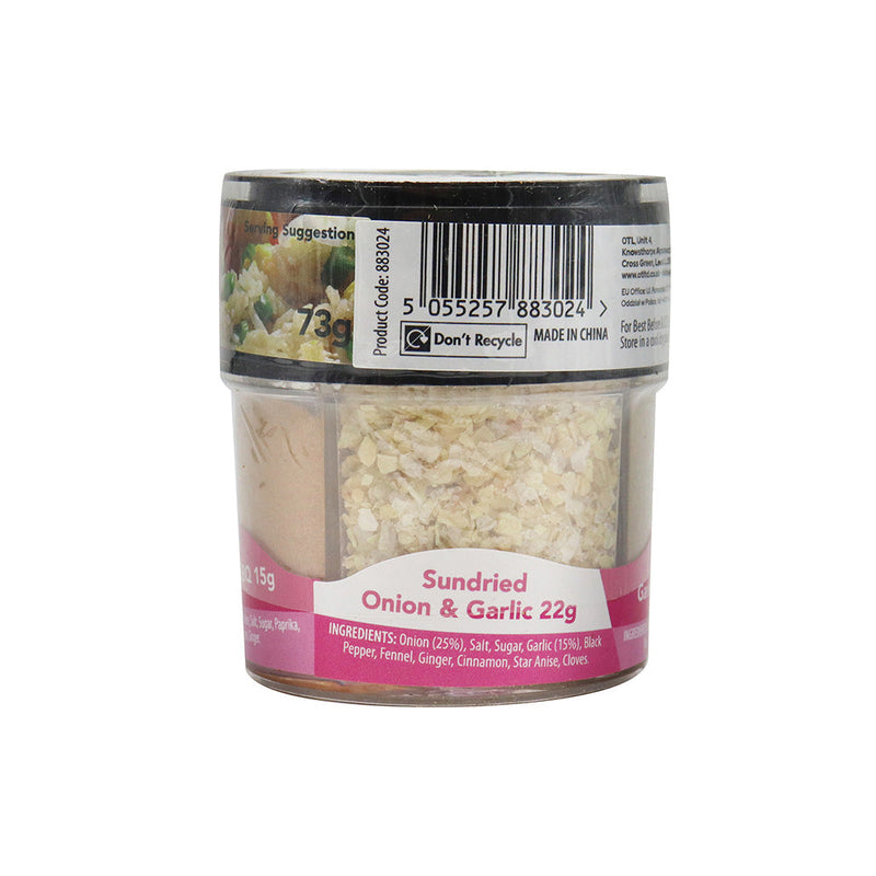 Spice It Up 4 In 1 Chinese Seasoning Mix 73g