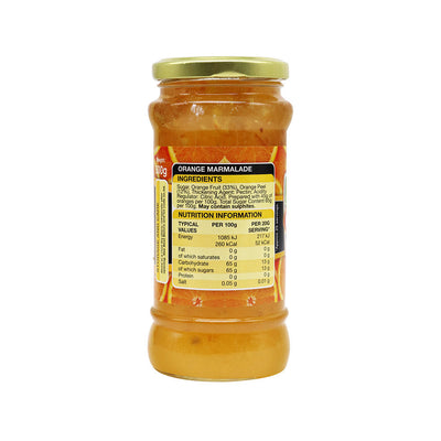 Gourmet Orange Marmalade Jam 500g