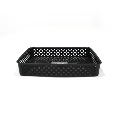 Multipurpose Plastic Storage Basket 26x35.5x6cm