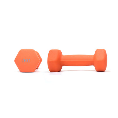 2KG Dumbbell Weights for Strength Training