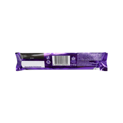 Cadbury Boost Duo Chocolate Bar 63g