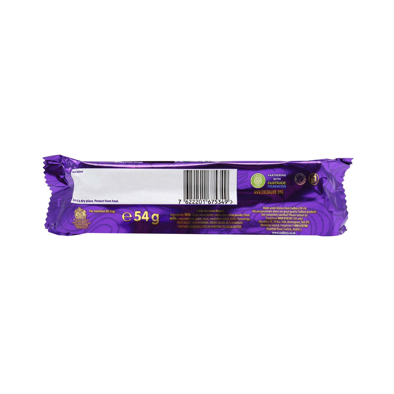 Cadbury Twirl Xtra Duo Chocolate Bar 54g