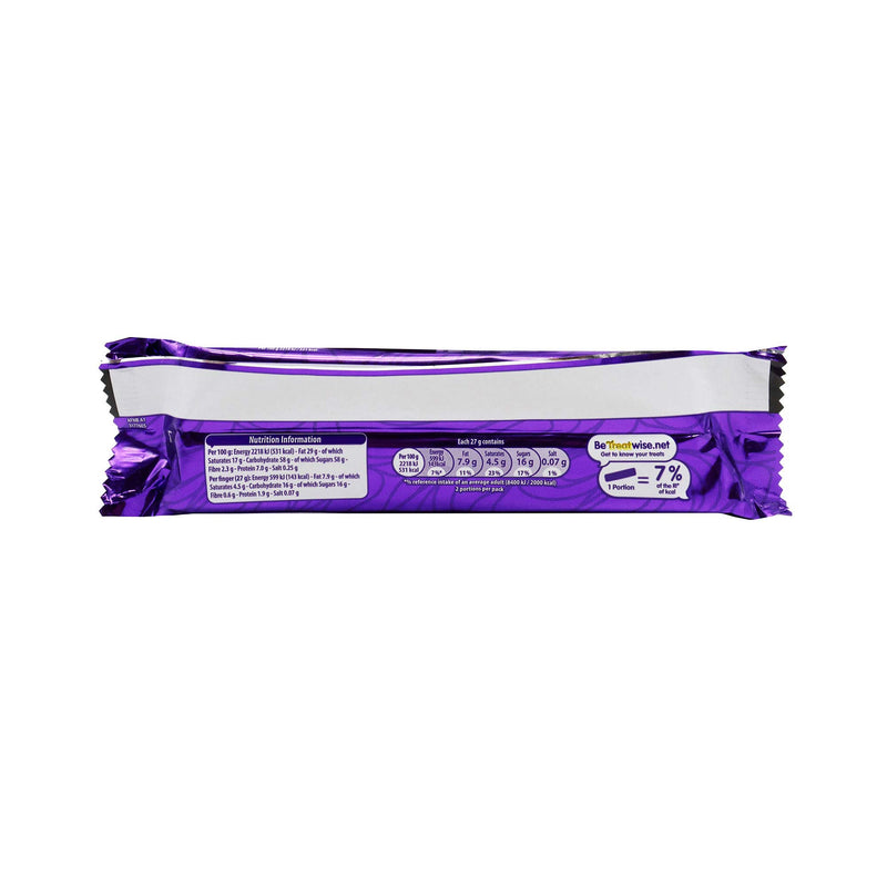 Cadbury Twirl Xtra Duo Chocolate Bar 54g