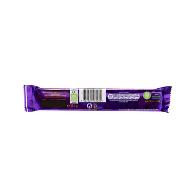 Cadbury Wispa Duo Chocolate Bar 51g