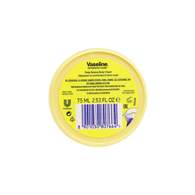 Vaseline Intensive Care Deep Restore Body Cream 75ML