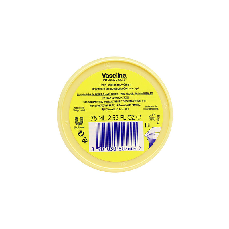 Vaseline Intensive Care Deep Restore Body Cream 75ML