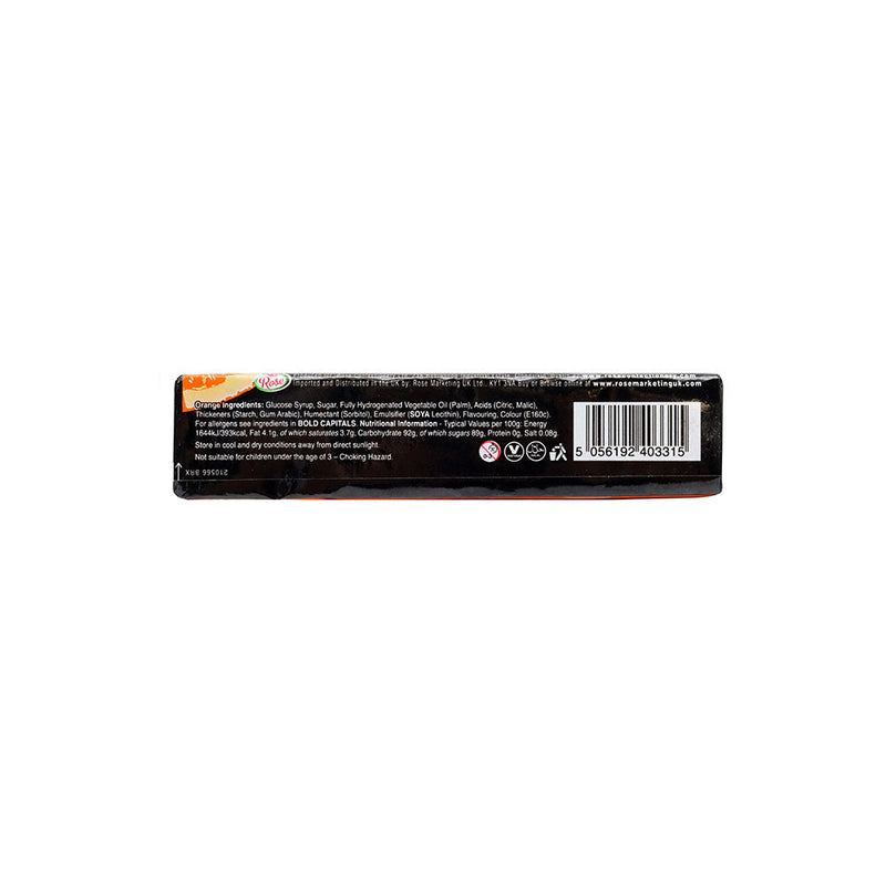 Tango Chewbies Orange Flavour 30g