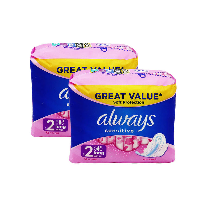Always Sensitive Pads with Ultra Long Wings Size 2 12S