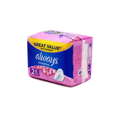 Always Sensitive Pads with Ultra Long Wings Size 2 12S