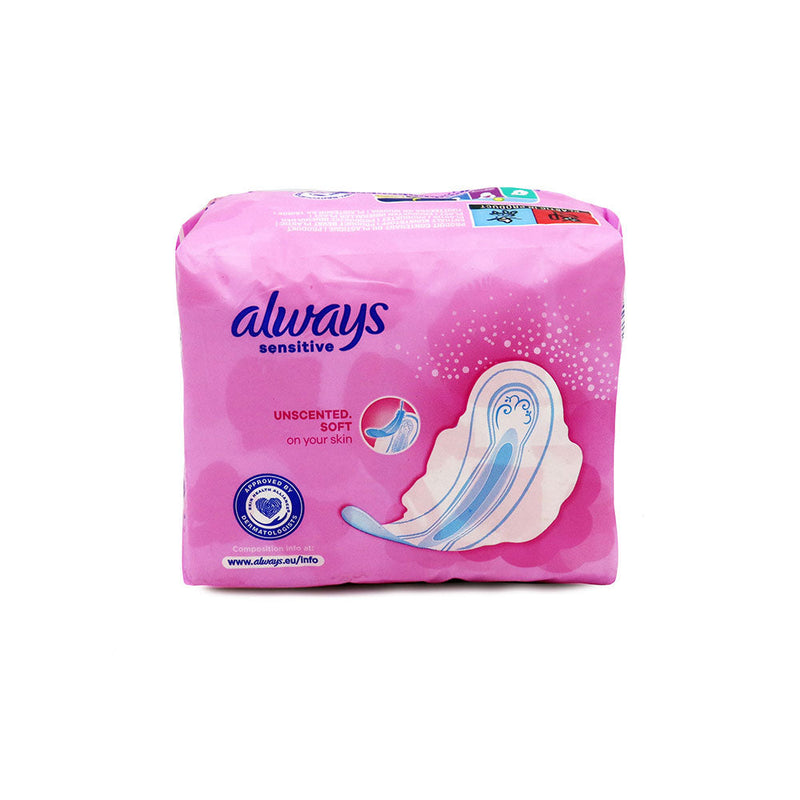 Always Sensitive Pads with Ultra Long Wings Size 2 12S