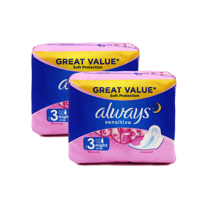 Always Sensitive Night Pads with Ultra Wings Size 3 10S