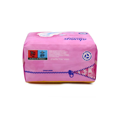 Always Sensitive Night Pads with Ultra Wings Size 3 10S