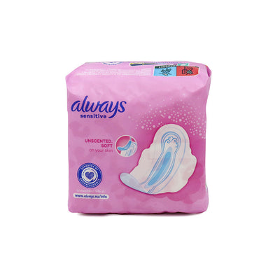 Always Sensitive Ultra Pads with Wings Size 1 14S